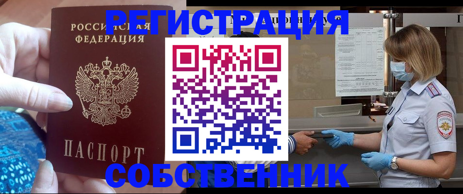 форма 3 в Катайске